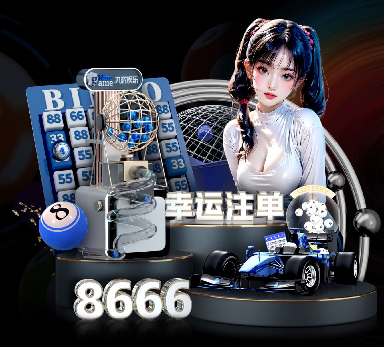 2026世界杯指定网站 2026传媒机构AI中台建设新动向：人工智能引擎升级、算力投入与运营机制变化