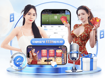2026世界杯指定网站 2026智能硬件语音技术新动向:从回声抑制到抗误唤醒,家居与车载交互体验正在重构
