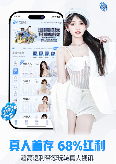 2026世界杯官方合作网站 语音技术应用观察:客服中心语音识别私有化部署与公有云方案对比,数据安全与运维成本