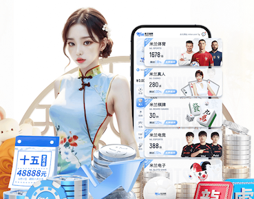 2026世界杯官网 2026人工智能引擎行业趋势观察:价格战升温、生态合作加速与出海窗口期判断