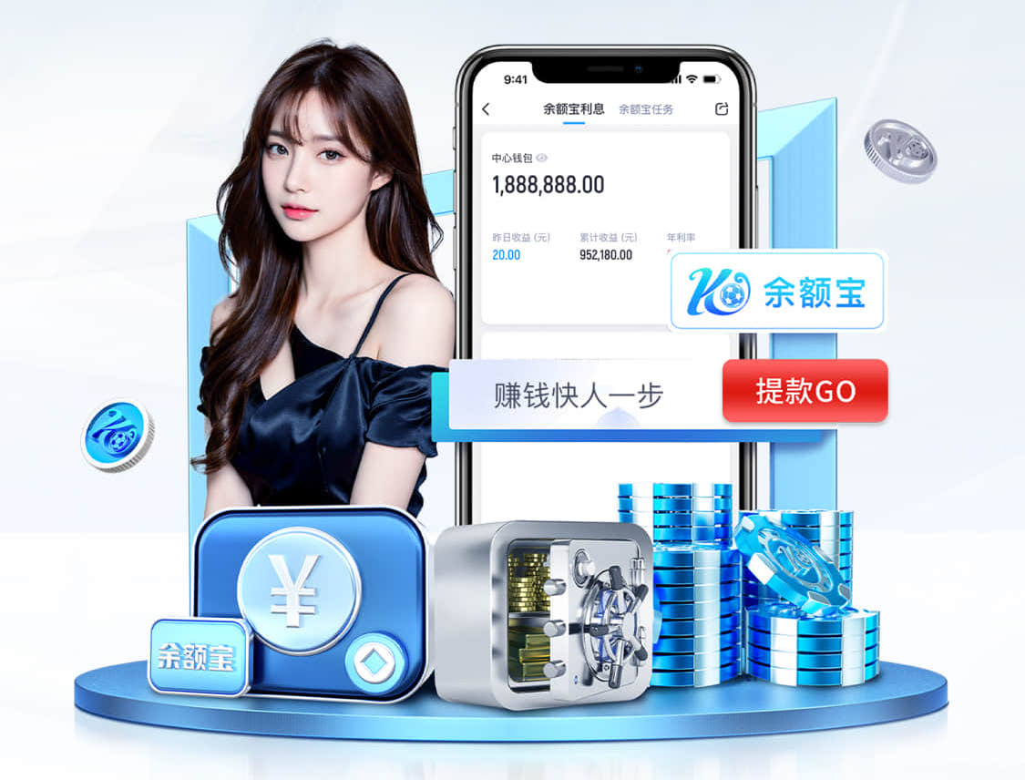 2026世界杯官方合作网站 2026年人工智能视觉在建筑工地安全监管加速落地：高空作业识别与违规预警系统进入