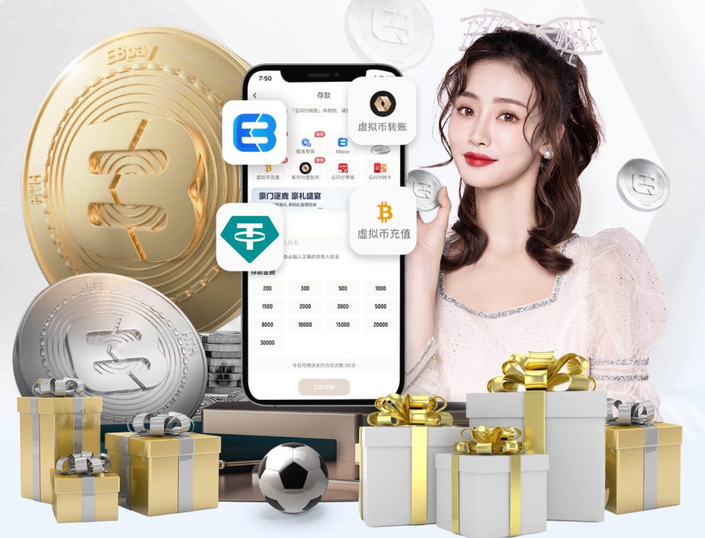 世界杯投彩 教育行业传媒新闻专题报道怎么做:从选题策划到采访流程、案例结构与数据呈现