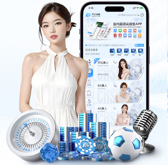 世界杯投彩 出海品牌数字传播策略拆解：海外社媒平台怎么选、内容如何本地化、投放如何规划