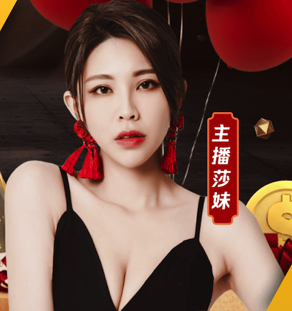 半岛体育 2026电商推荐技术观察：人工智能引擎在电商推荐场景的A_B测试方法与转化率提升